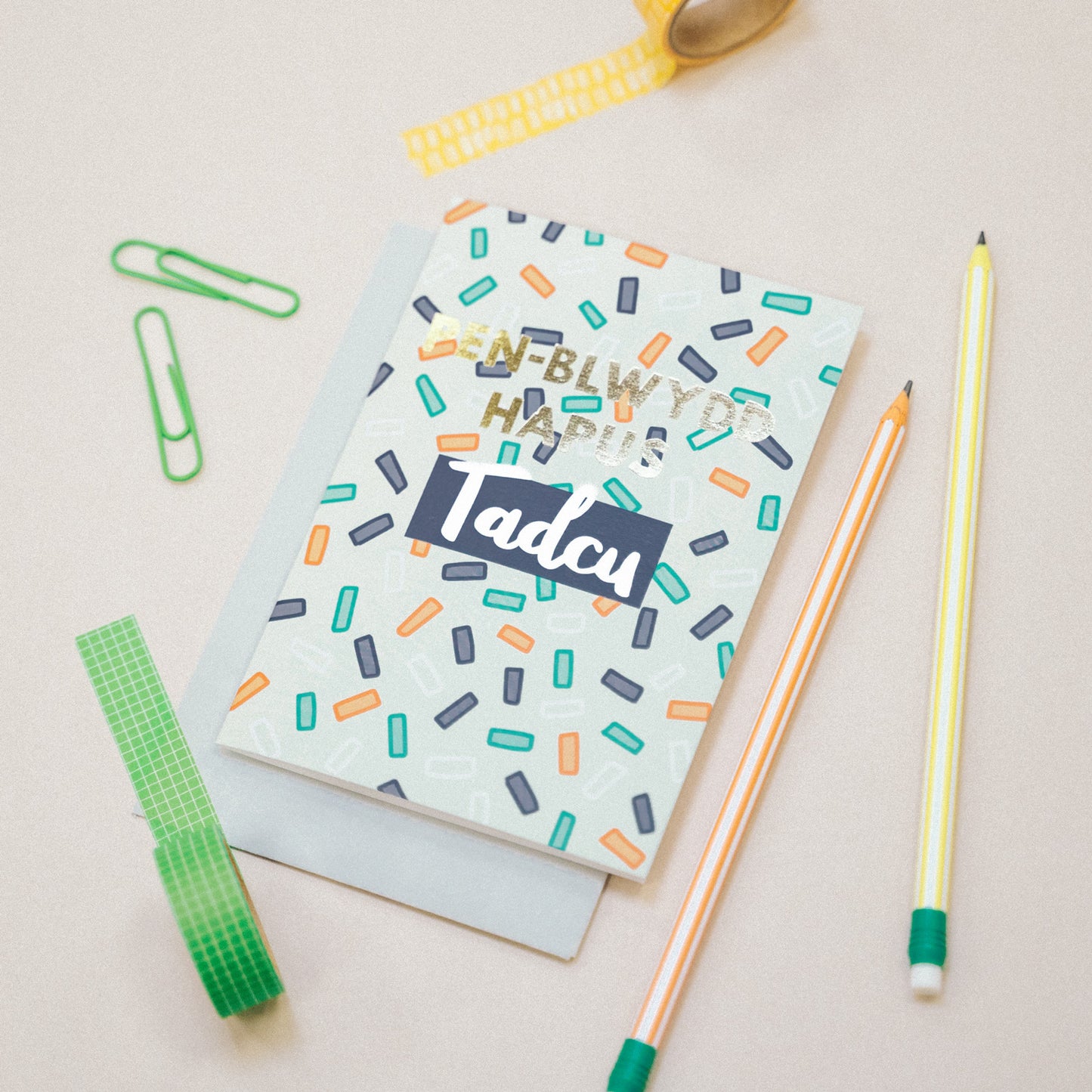 Welsh birthday card 'Pen-blwydd hapus Tadcu' for grandad