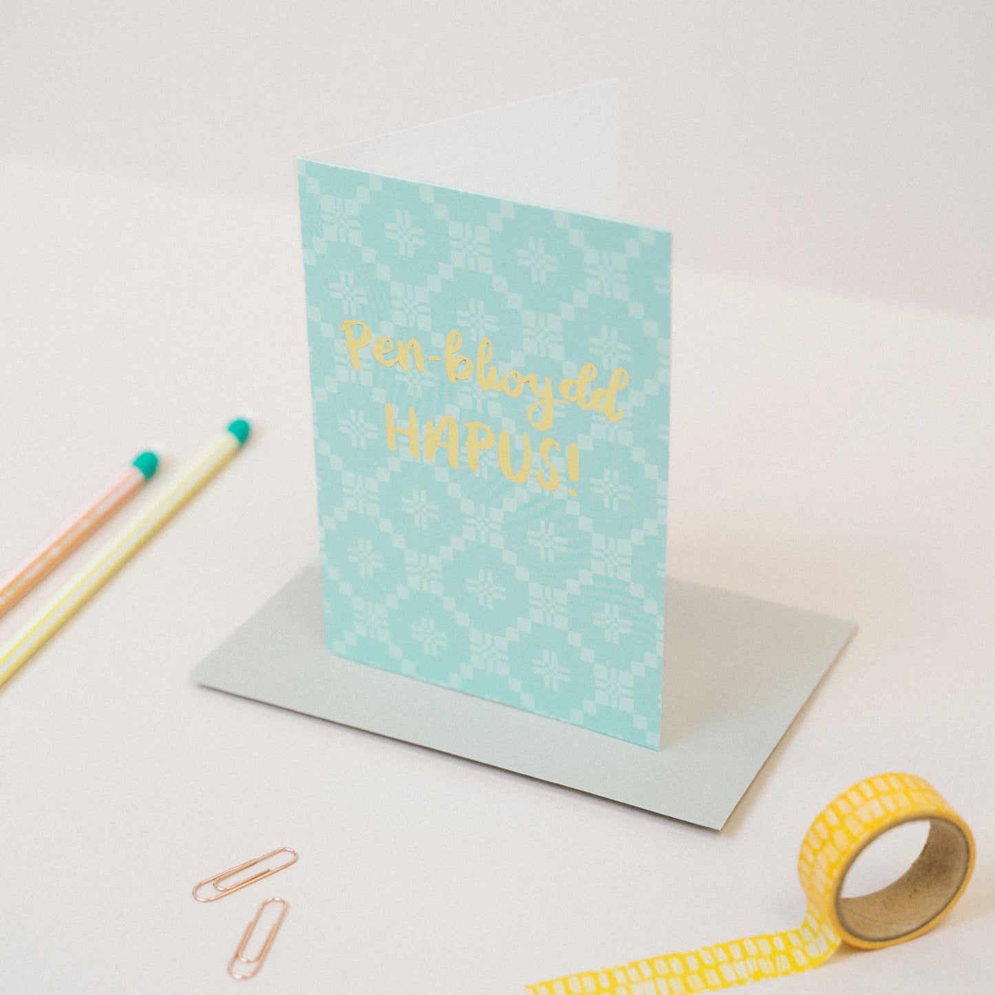 Welsh birthday card 'Pen-blwydd hapus' Welsh tapestry blue