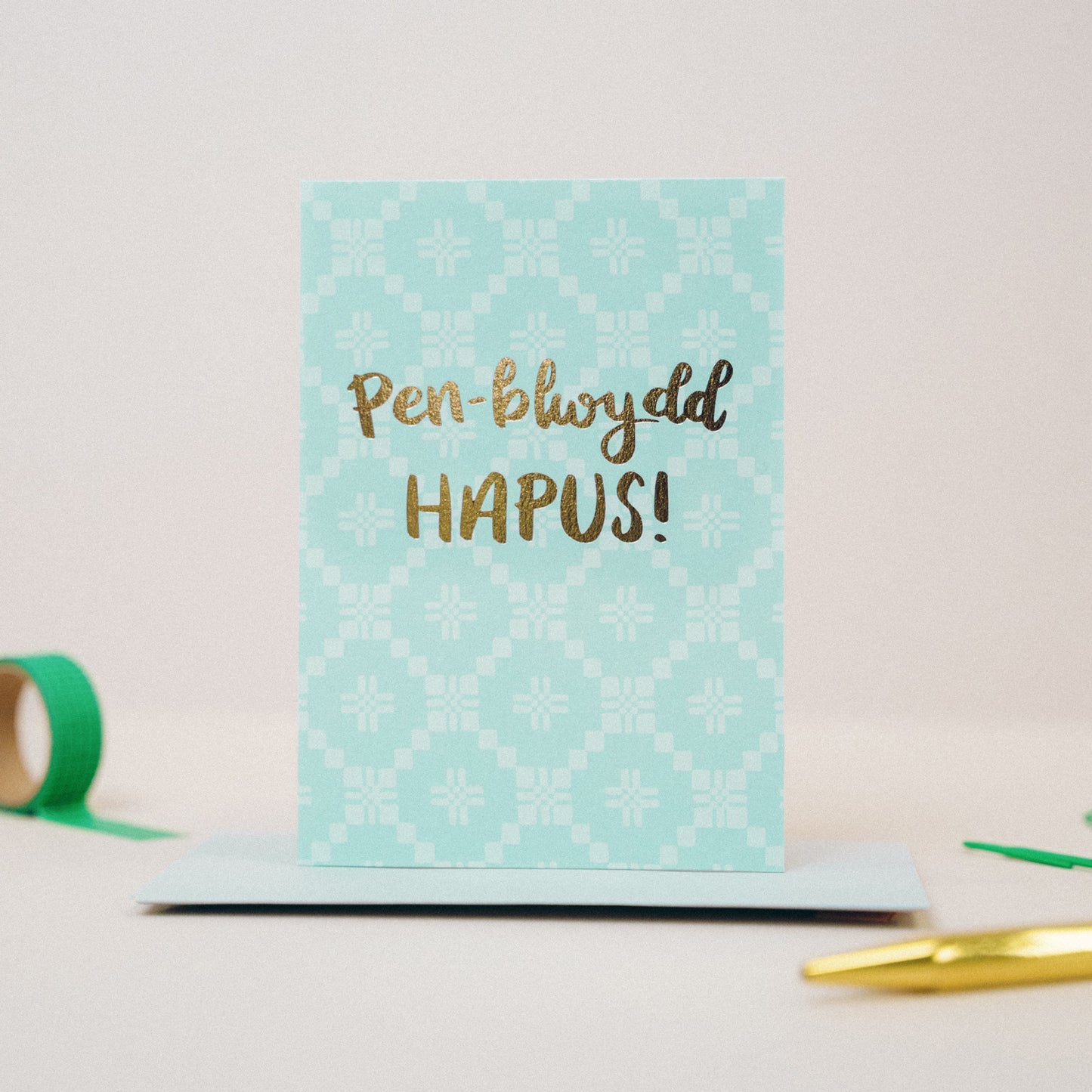 Welsh birthday card 'Pen-blwydd hapus' Welsh tapestry blue