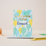 Welsh birthday card 'Pen-blwydd hapus Brawd' for brother