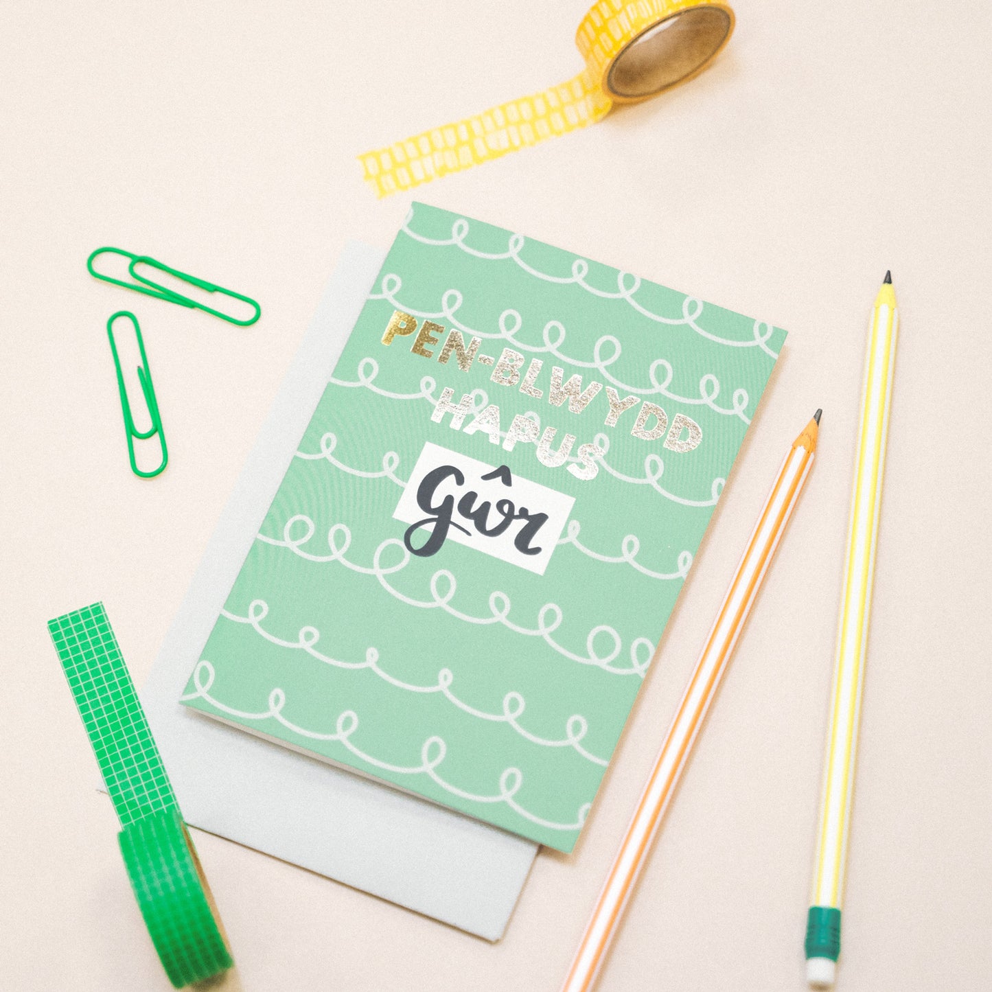 Welsh birthday card 'Pen-blwydd hapus Gŵr' for husband