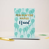 Welsh birthday card 'Pen-blwydd hapus Ffrind' for friend