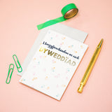 Welsh engagement card 'Llongyfarchiadau ar eich dyweddïad'