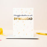 Welsh engagement card 'Llongyfarchiadau ar eich dyweddïad'