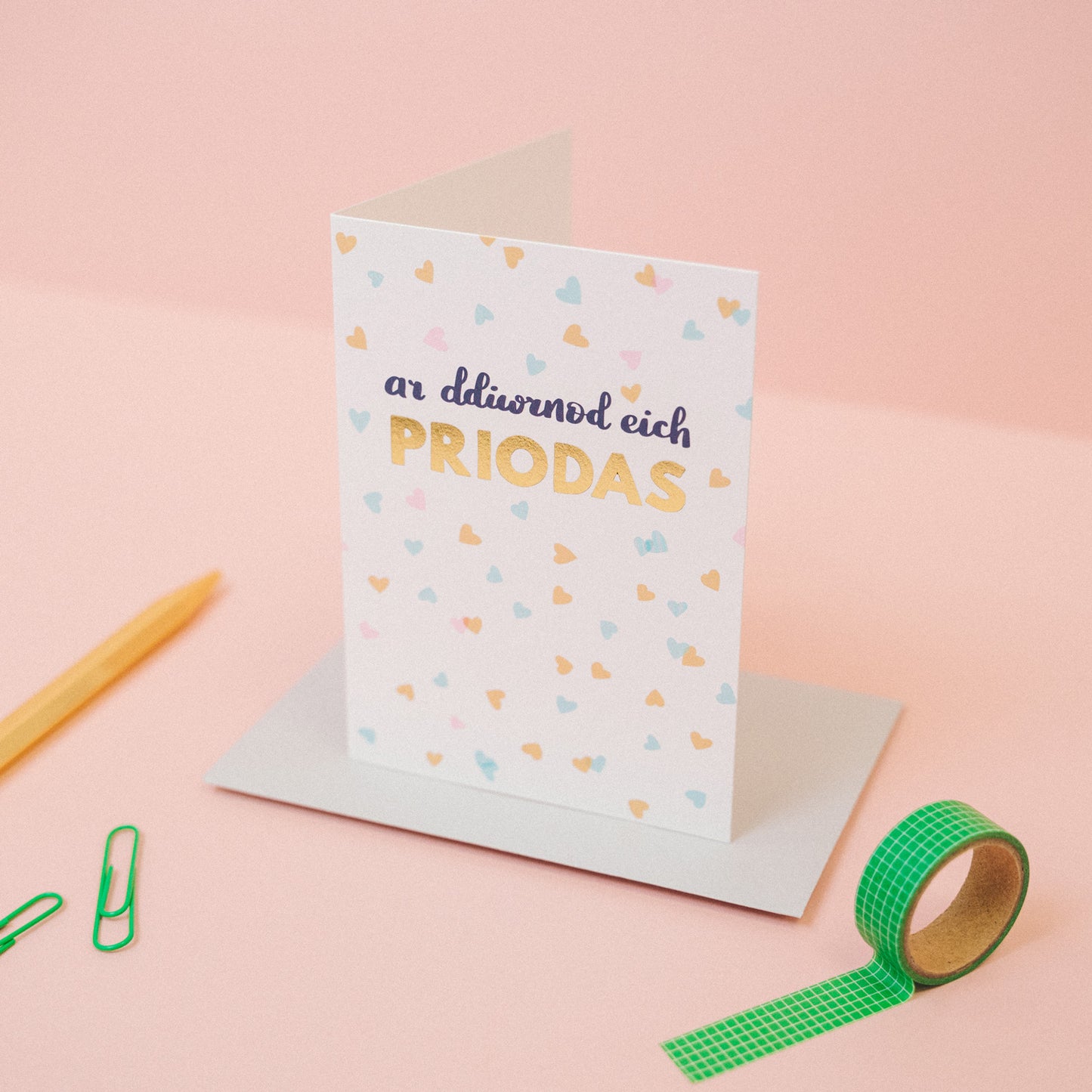 Welsh wedding card 'ar ddiwrnod eich priodas'