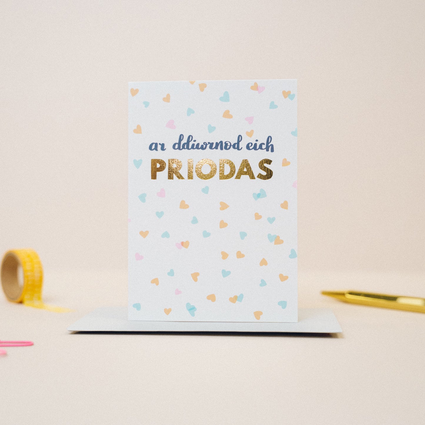 Welsh wedding card 'ar ddiwrnod eich priodas'