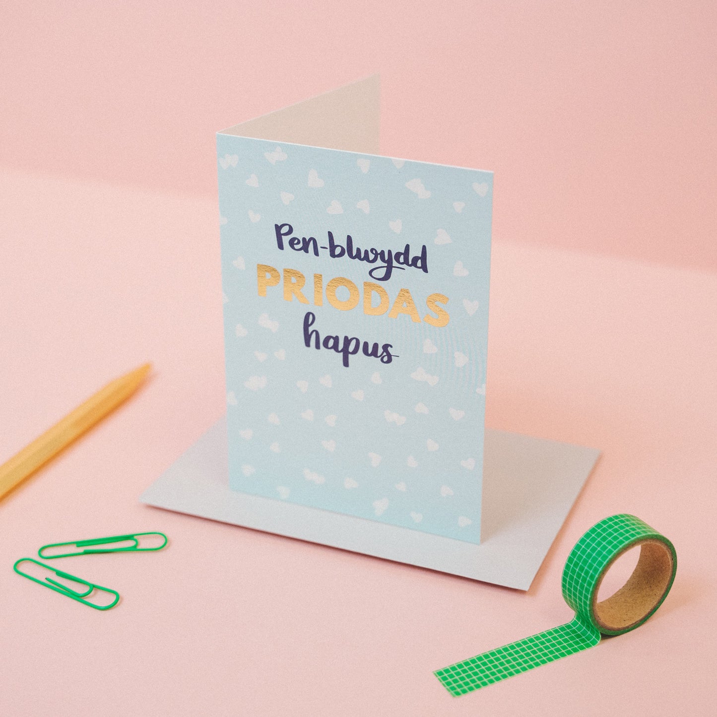 Cerdyn Pen-blwydd priodas hapus