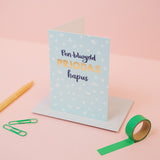 Welsh wedding anniversary card 'Pen-blwydd priodas hapus'