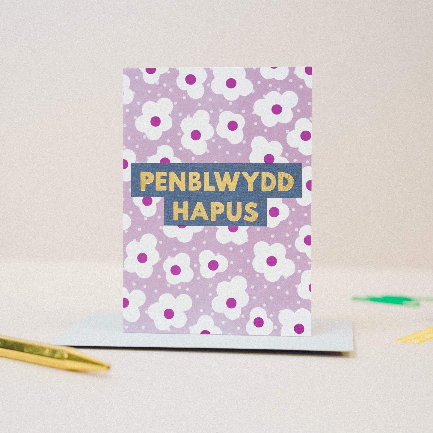 Welsh birthday card 'Penblwydd hapus' flowers