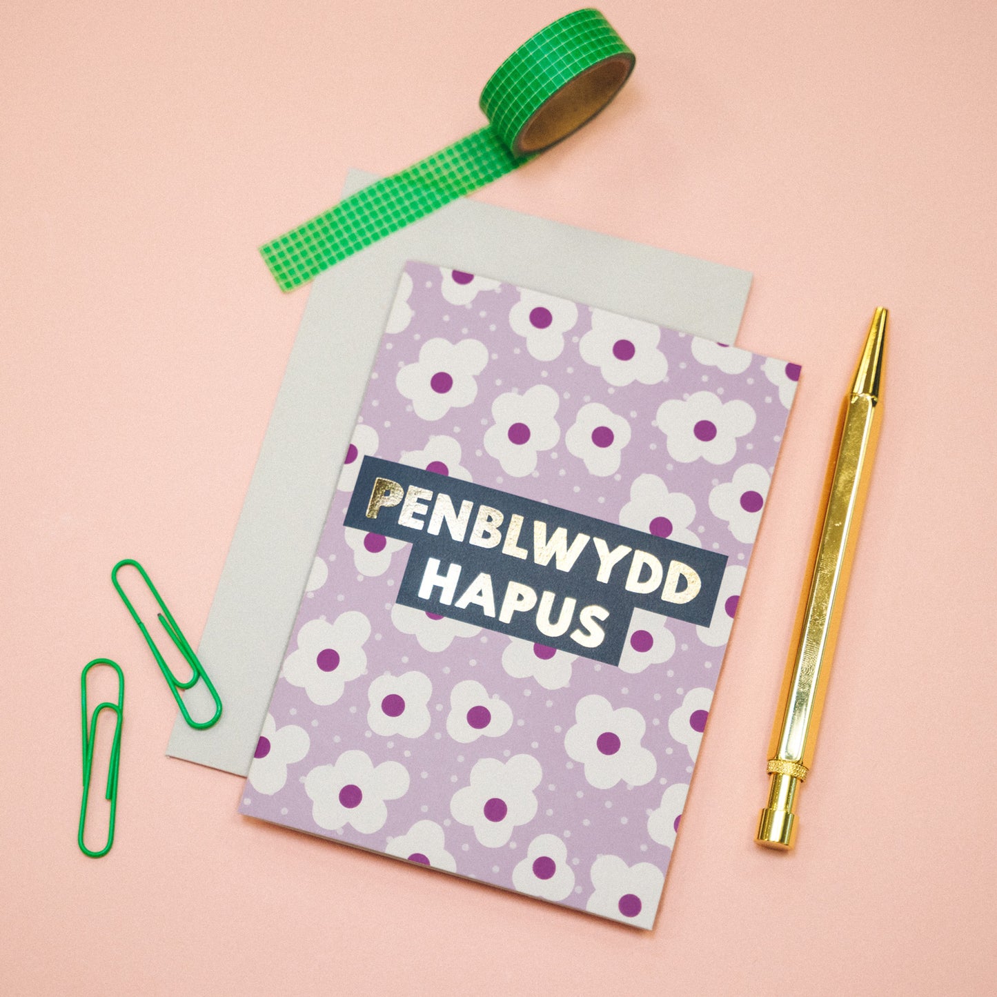 Welsh birthday card 'Penblwydd hapus' flowers