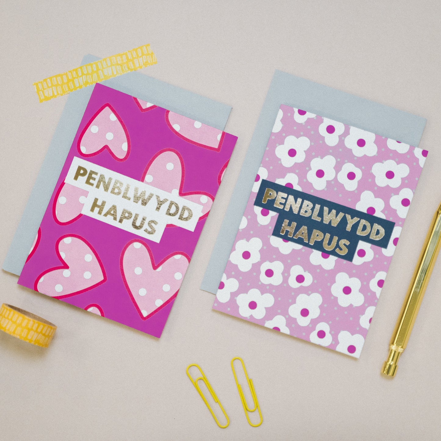 Set of Welsh birthday cards - Dyddiau Llawen Collection 2