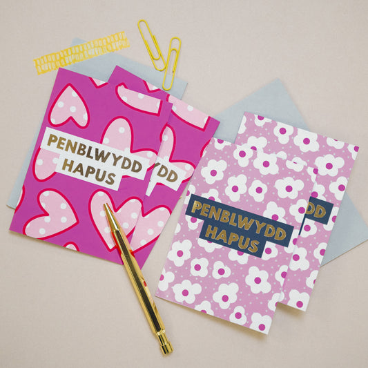 Set of Welsh birthday cards - Dyddiau Llawen Collection 2