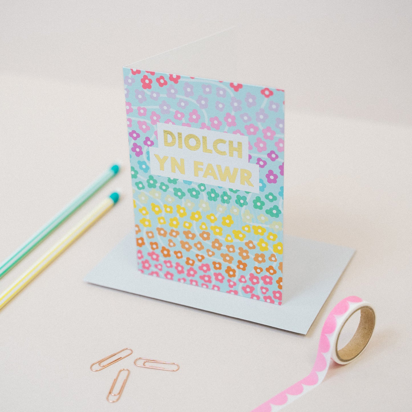 Welsh thank you card 'Diolch yn fawr' - rainbow