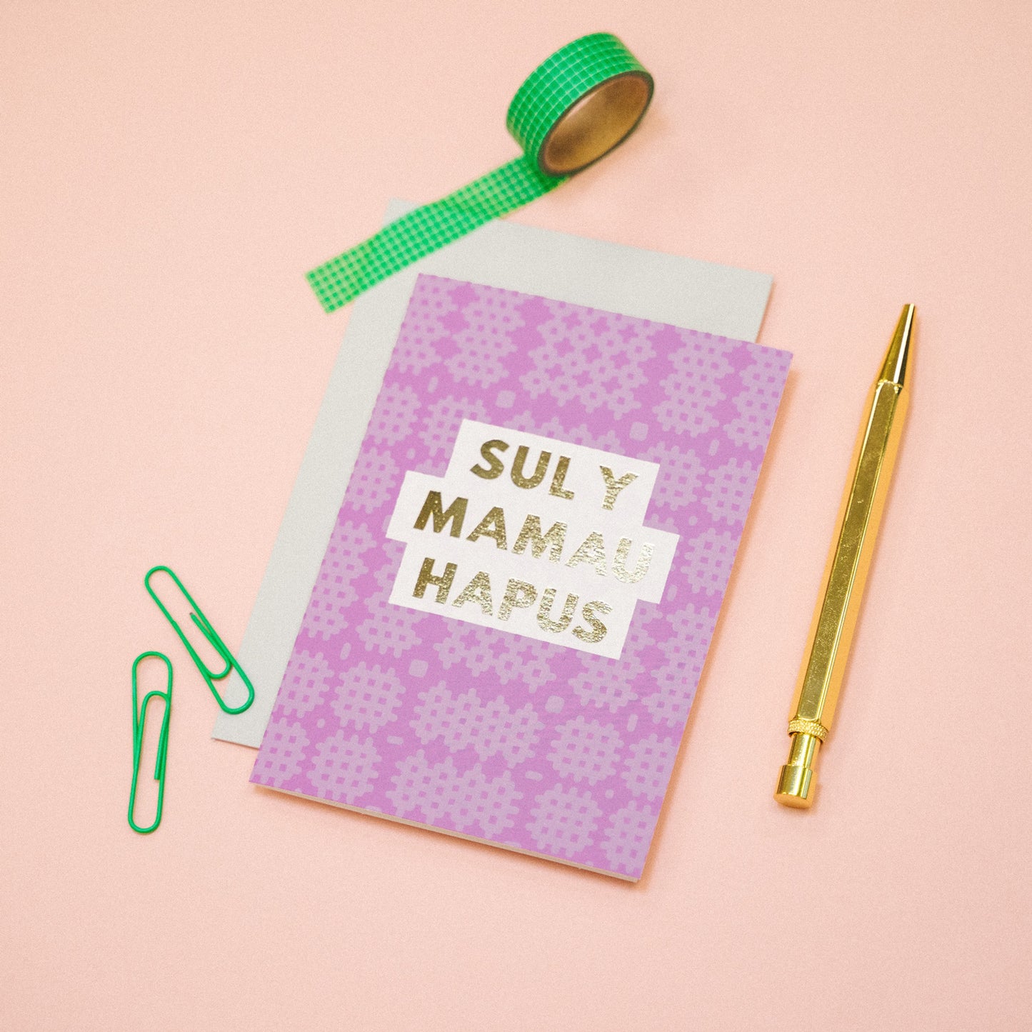 Welsh Mother's day card 'Sul y Mamau Hapus' purple