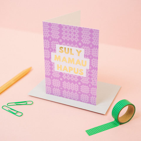 Welsh Mother's day card 'Sul y Mamau Hapus' purple