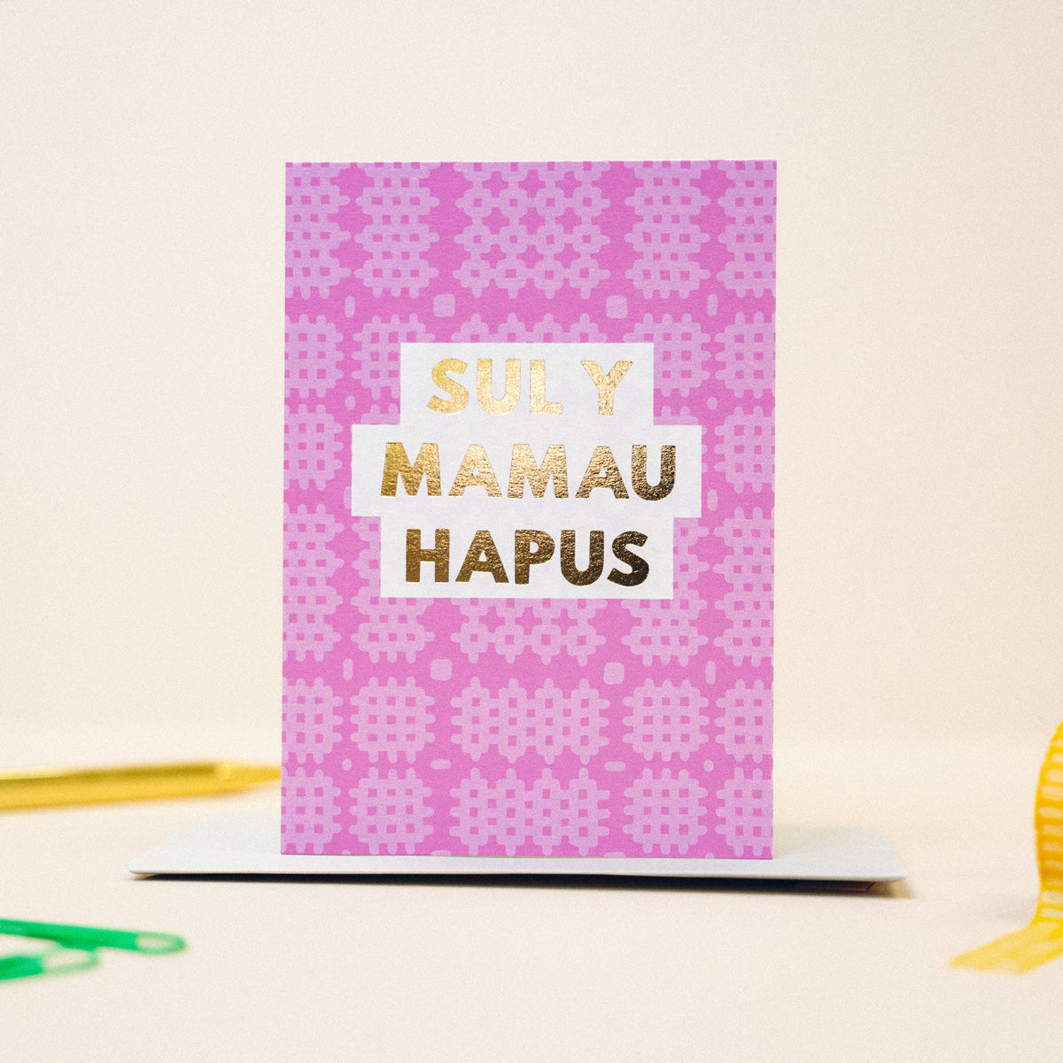 Welsh Mother's day card 'Sul y Mamau Hapus' purple