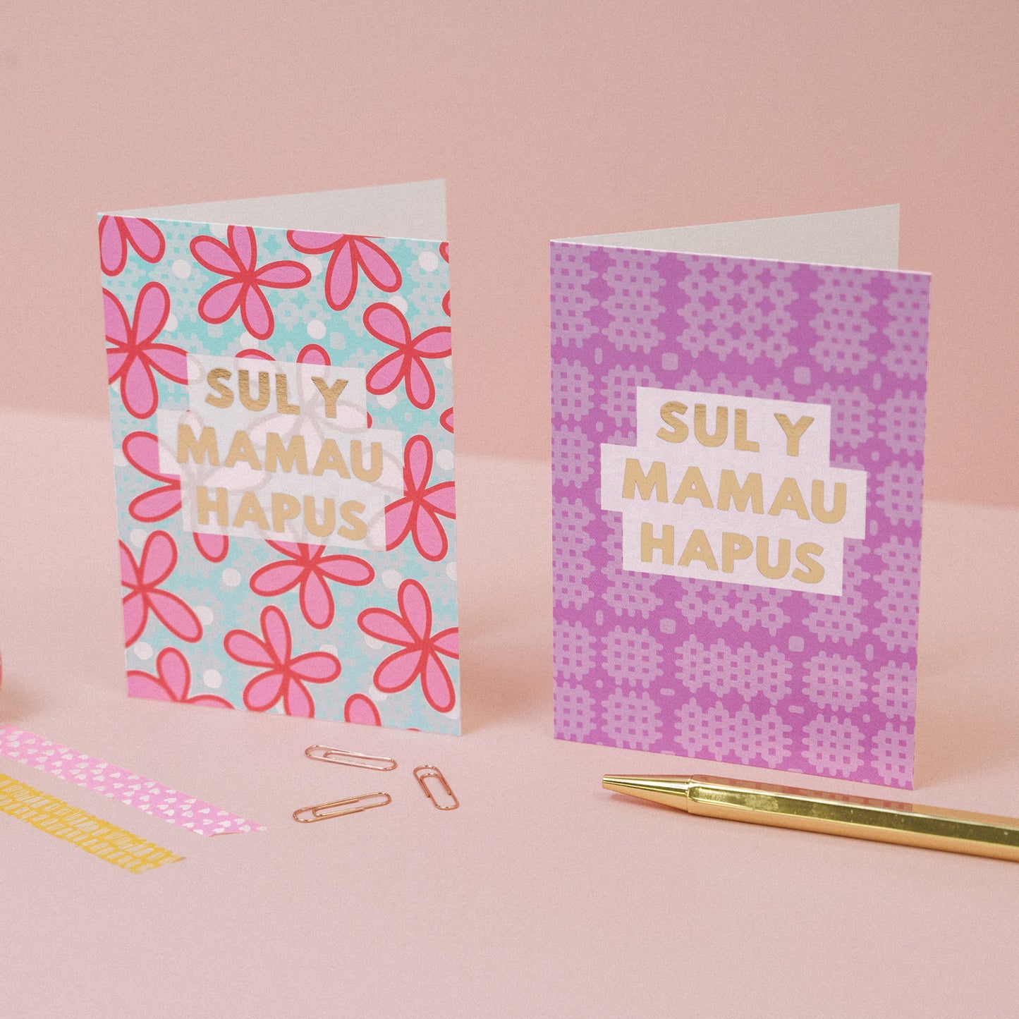 Welsh Mother's day card 'Sul y Mamau Hapus' purple