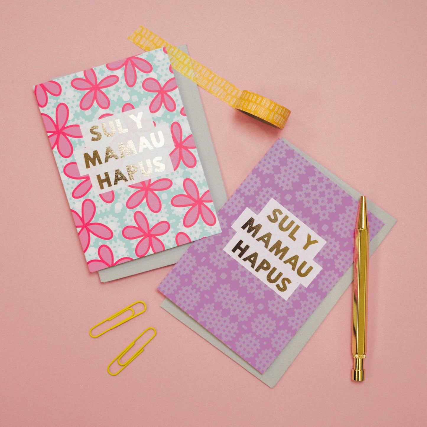Welsh Mother's day card 'Sul y Mamau Hapus' purple