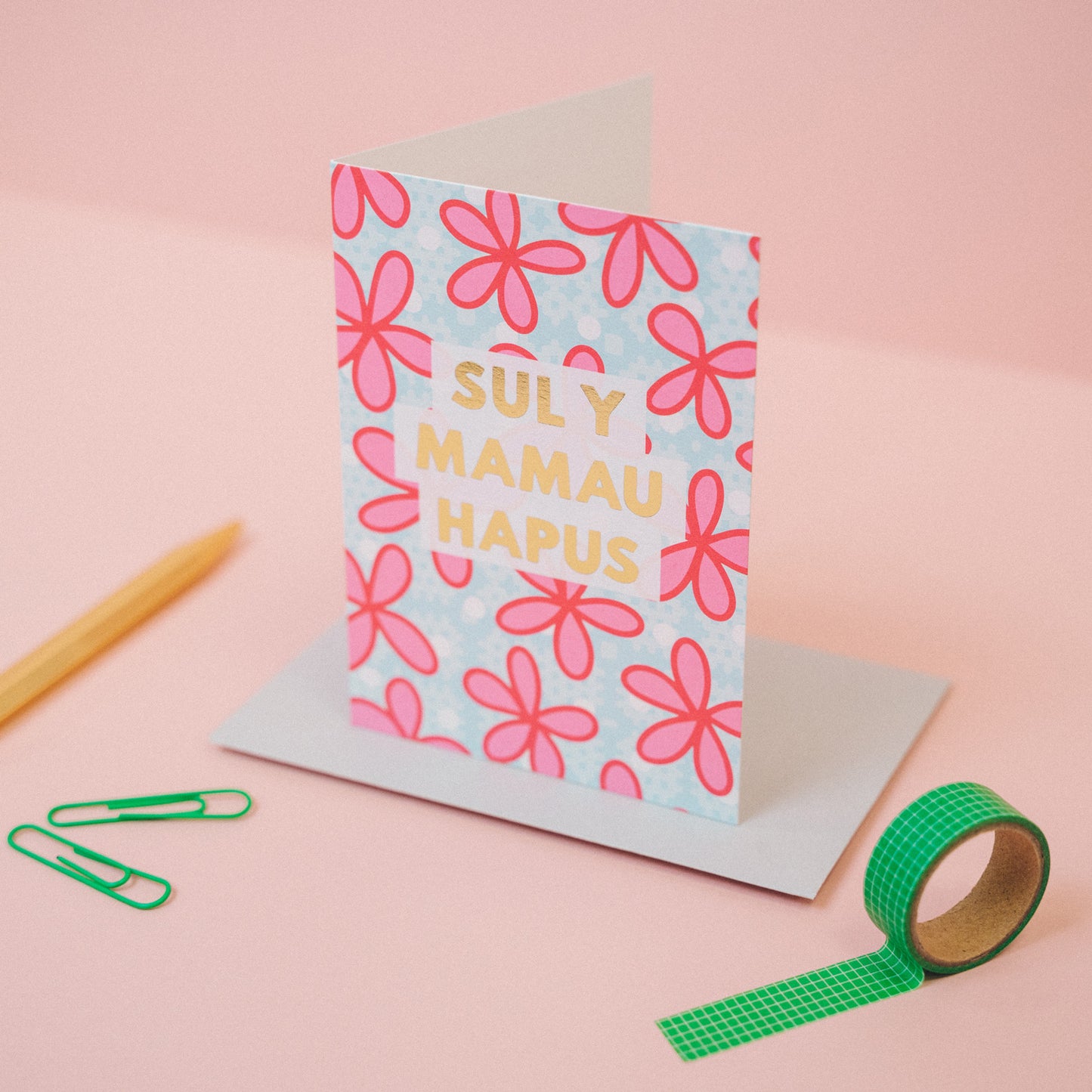 Welsh Mother's day card 'Sul y Mamau Hapus' flowers