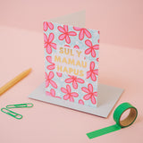 Welsh Mother's day card 'Sul y Mamau Hapus' flowers