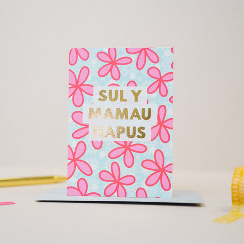 Welsh Mother's day card 'Sul y Mamau Hapus' flowers