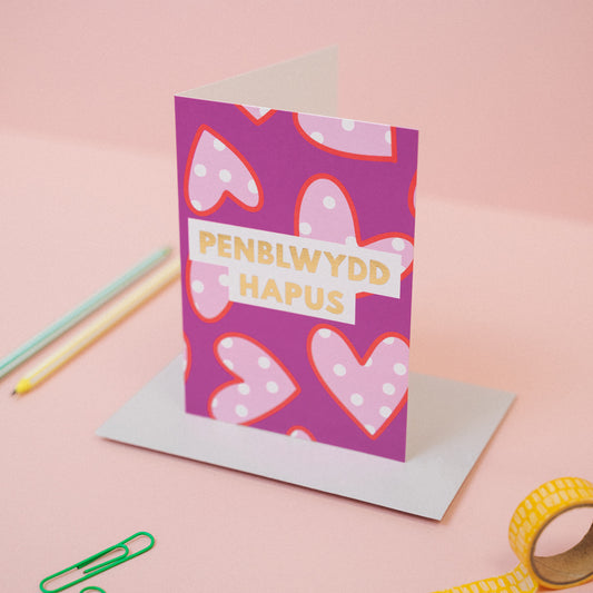 Welsh birthday card 'Penblwydd hapus' hearts