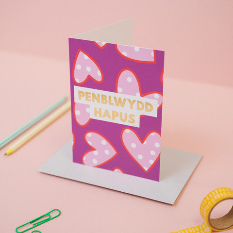 Welsh birthday card 'Penblwydd hapus' hearts