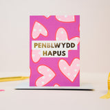 Welsh birthday card 'Penblwydd hapus' hearts