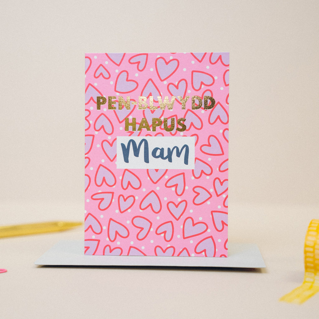 Welsh birthday card 'Pen-blwydd hapus Mam' for mum