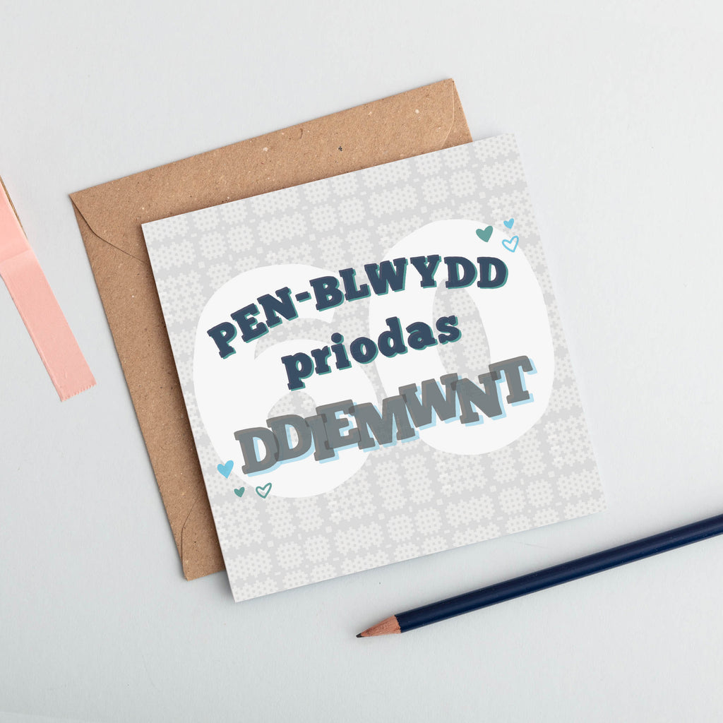 Welsh diamond wedding anniversary card 'Pen-blwydd priodas Ddiemwnt 60'