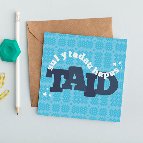 Father's day card 'Sul y Tadau Hapus Taid' blue tapestry