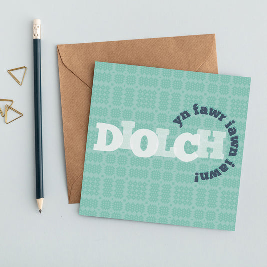 Welsh Thank you card 'Diolch yn fawr iawn iawn!'