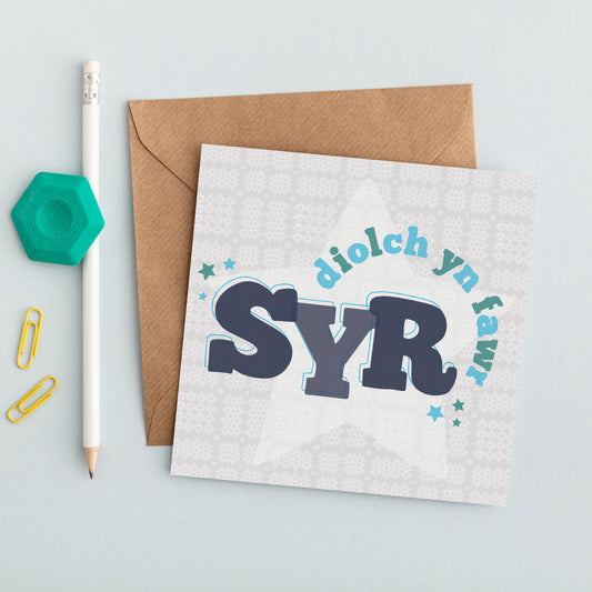 Welsh Thank you teacher card 'Diolch yn fawr Syr' Welsh tapestry