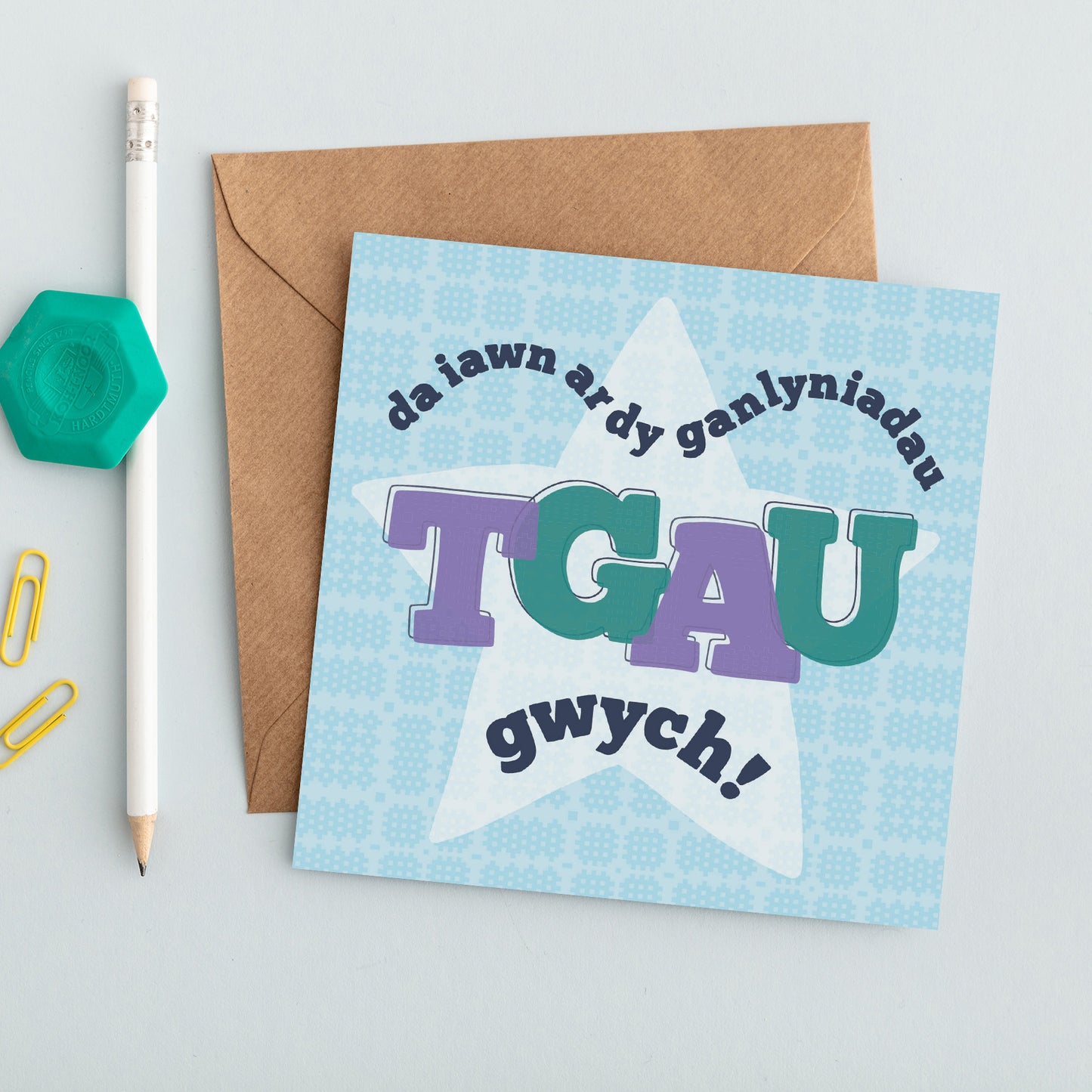 Welsh GCSE results card 'Da iawn ar dy ganlyniadau TGAU gwych!'