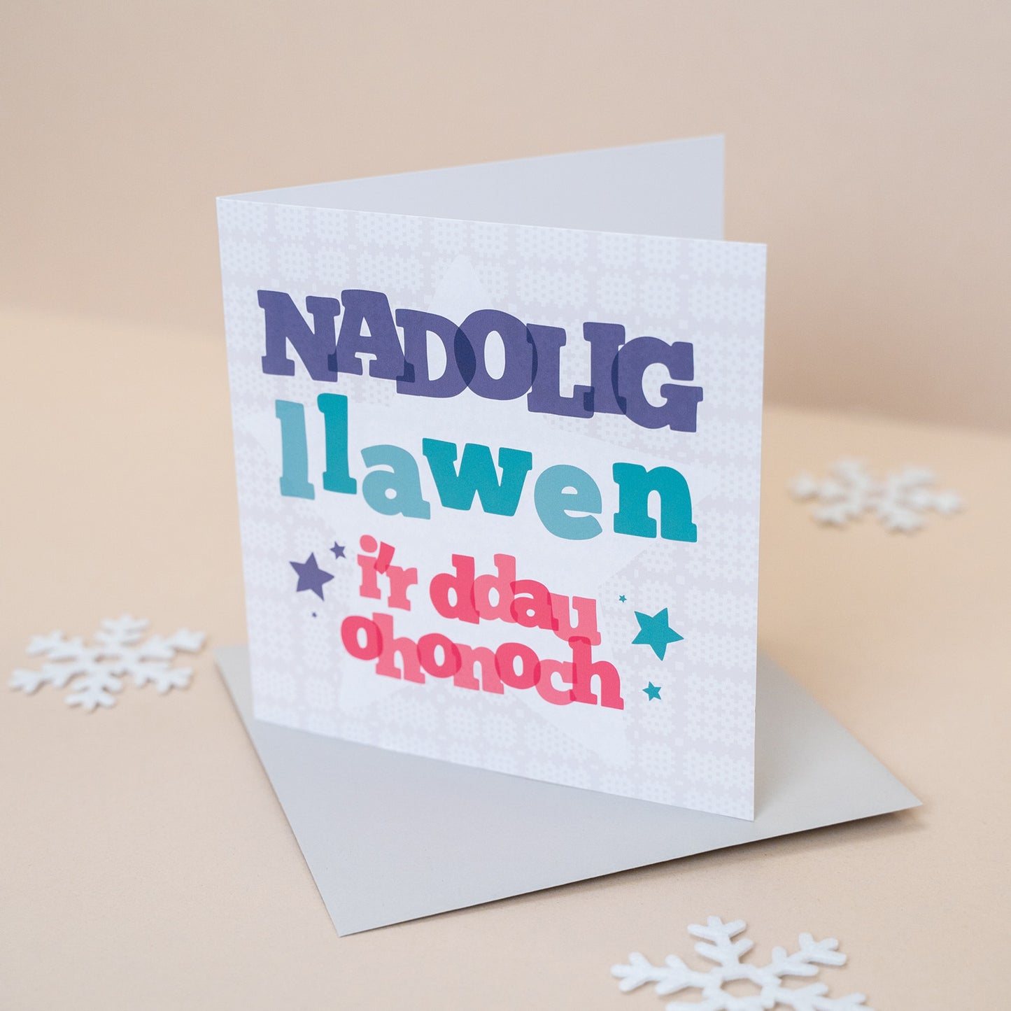 Welsh Christmas card 'Nadolig Llawen i'r ddau ohonoch' to both of you