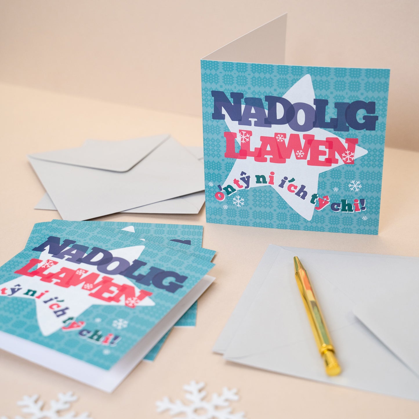 Welsh Nadolig Llawen o'n tŷ ni i'ch tŷ chi Welsh Christmas Cards - Set of 4 or 6 - Enfys