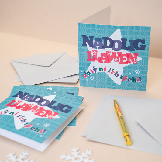 Welsh Nadolig Llawen o'n tŷ ni i'ch tŷ chi Welsh Christmas Cards - Set of 4 or 6 - Enfys