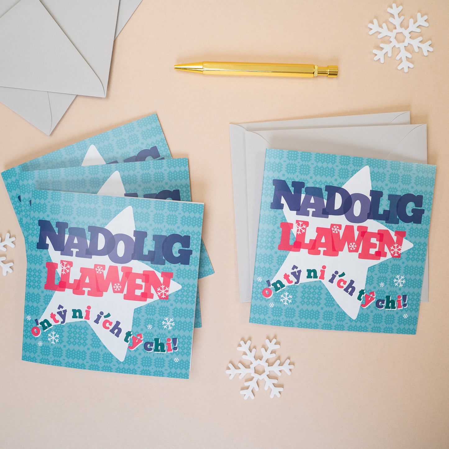 Welsh Nadolig Llawen o'n tŷ ni i'ch tŷ chi Welsh Christmas Cards - Set of 4 or 6 - Enfys