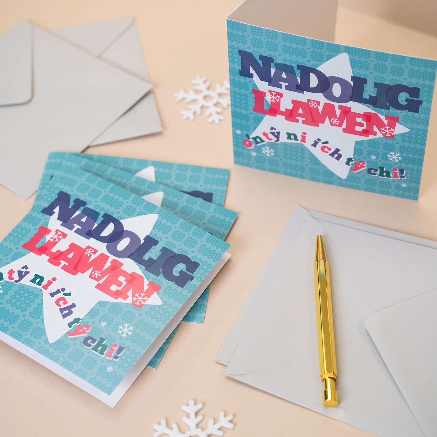 Welsh Nadolig Llawen o'n tŷ ni i'ch tŷ chi Welsh Christmas Cards - Set of 4 or 6 - Enfys