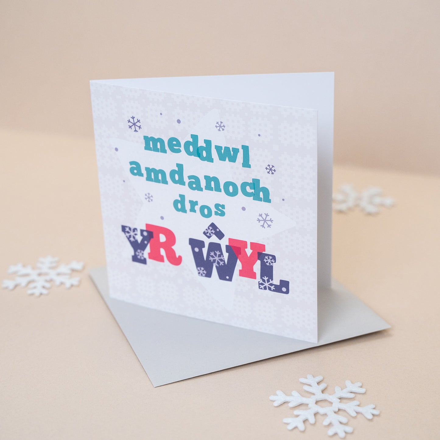 Welsh Christmas card 'Meddwl amdanoch dros yr Ŵyl' Thinking of you