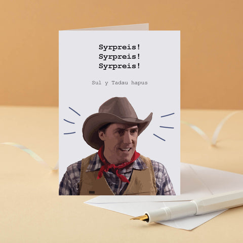 Welsh Father's day card 'Syrpreis!' - Gavin and Stacey