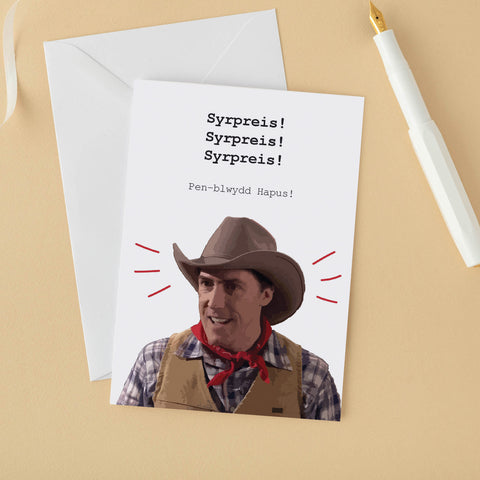 Welsh Birthday card 'Syrpreis!' - Gavin and Stacey