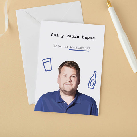 Welsh Father's day card 'Beveragini' - Gavin and Stacey