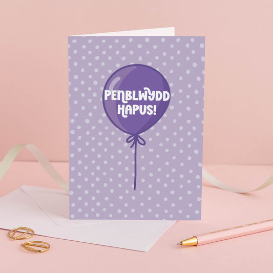 Welsh Birthday Card 'Penblwydd Hapus' purple