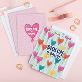 Welsh Thank You Card Set of 4, 8 or 12 - Diolch O Galon | Gwena - Balloons