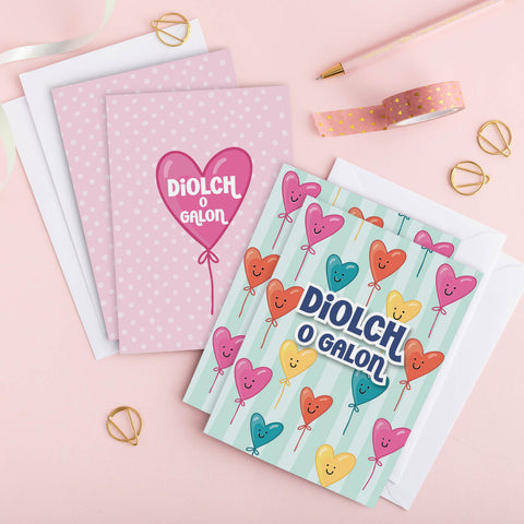 Welsh Thank You Card Set of 4, 8 or 12 - Diolch O Galon | Gwena - Balloons