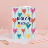 Welsh Thank You Card Set of 4, 8 or 12 - Diolch O Galon | Gwena - Balloons