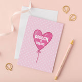 Welsh Thank You Card Set of 4, 8 or 12 - Diolch O Galon | Gwena - Balloons