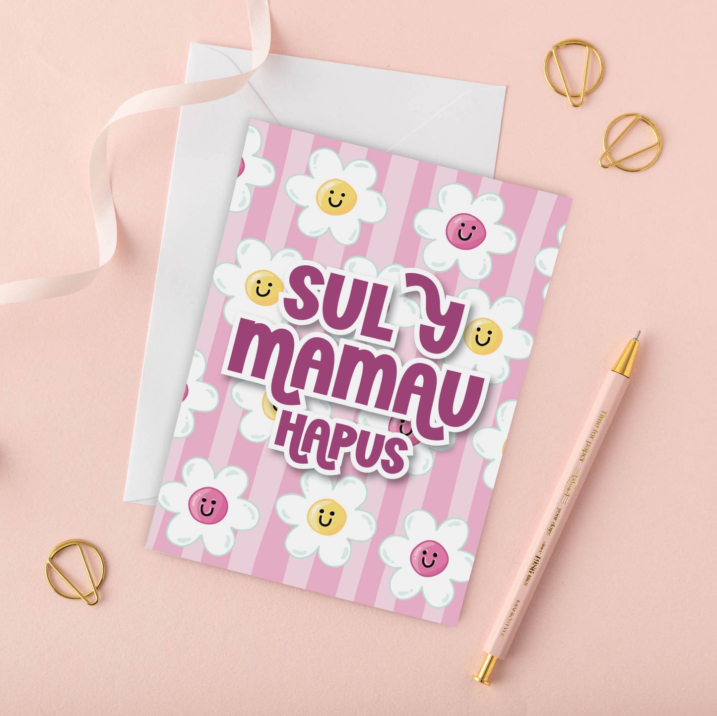 Cerdyn Sul y Mamau Hapus