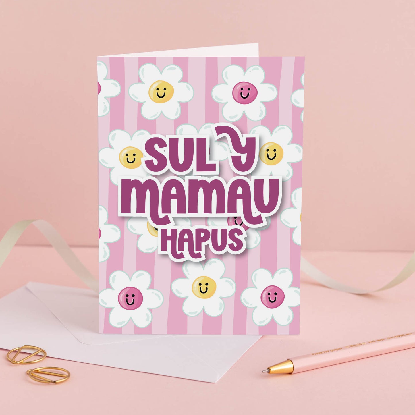 Cerdyn Sul y Mamau Hapus
